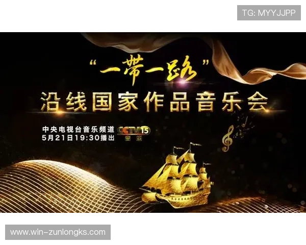 千龙网娱乐娱乐：音乐娱乐最新动态带你领略多彩音乐世界